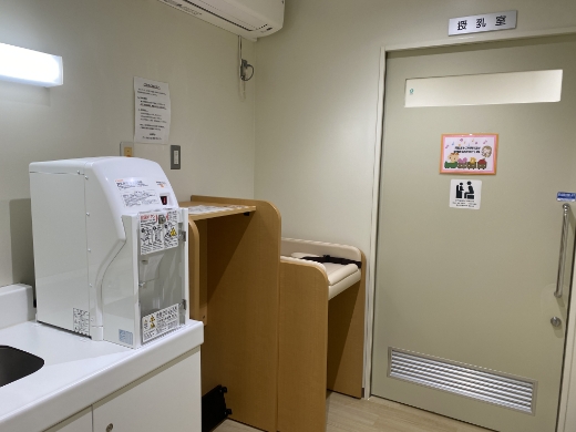 松戸市勤労会館・市民センター(南部) 授乳室写真