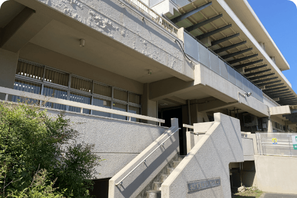 東部市民センター