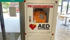 明市民センター AED