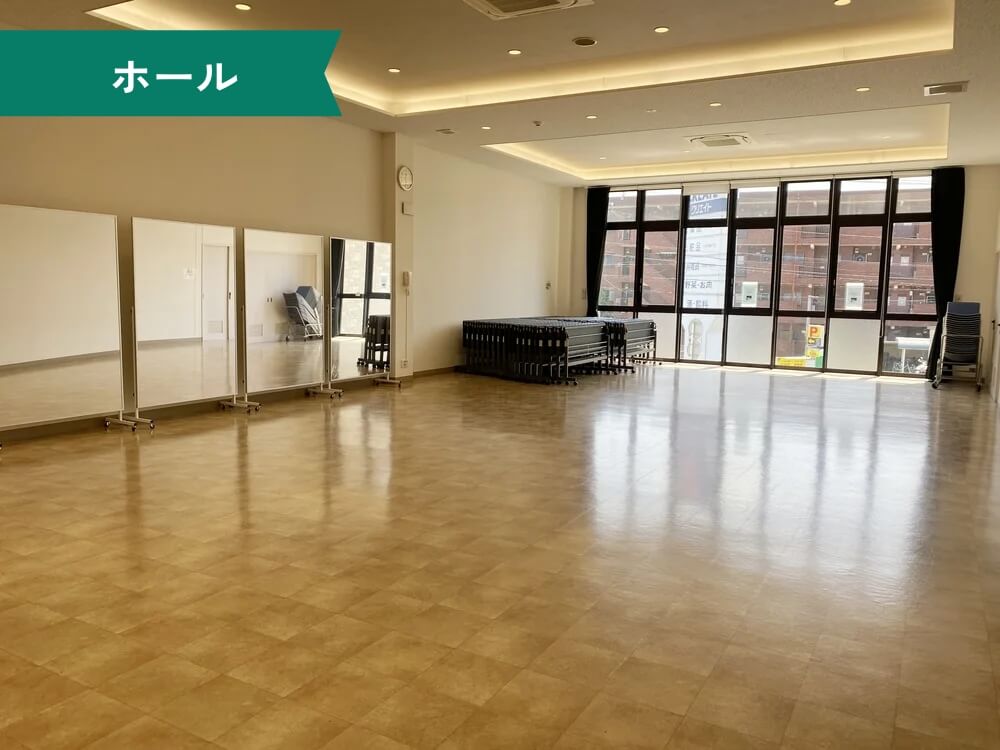 明市民センター ホール