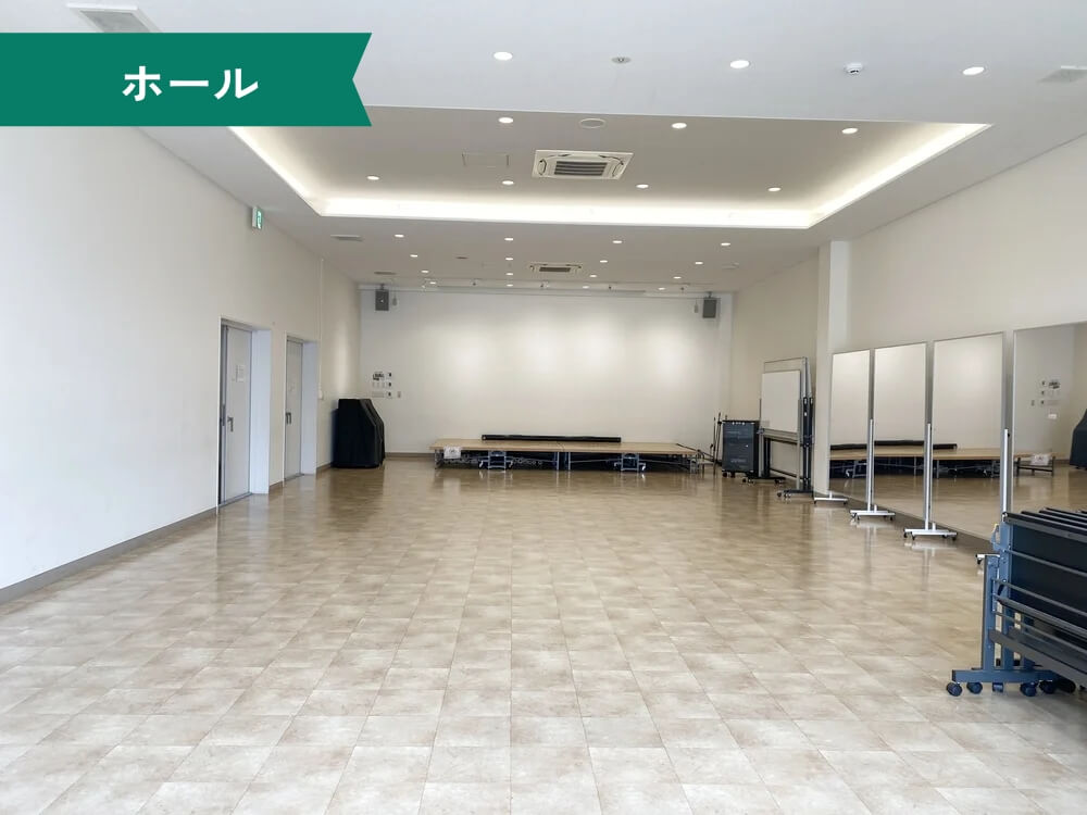 明市民センター ホール