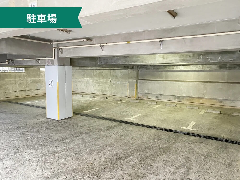 松戸市勤労会館 駐車場