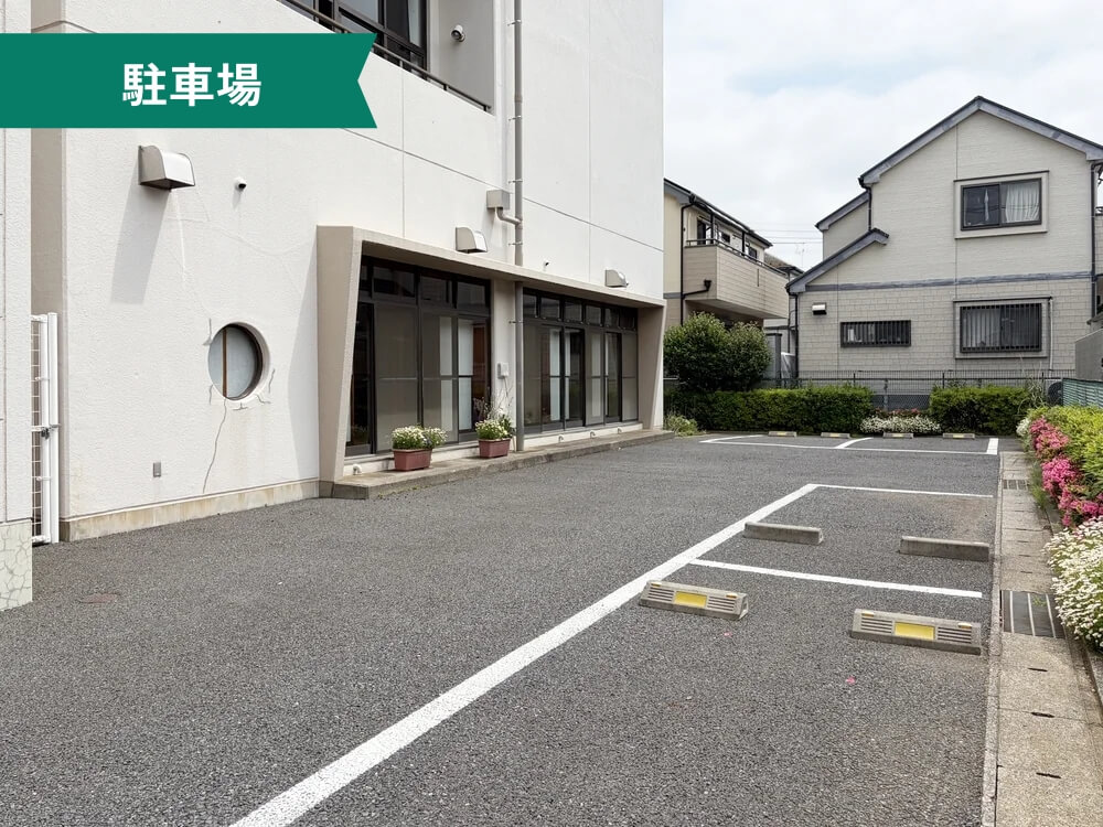 松飛台市民センター 駐車場