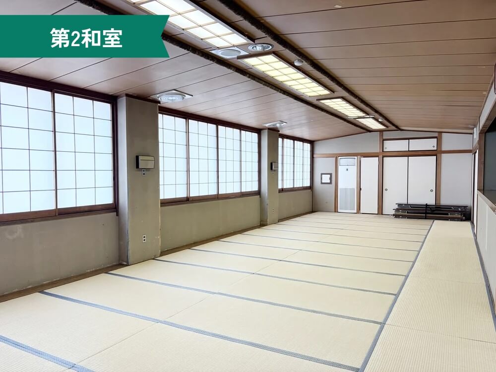 六実市民センター 第2和室