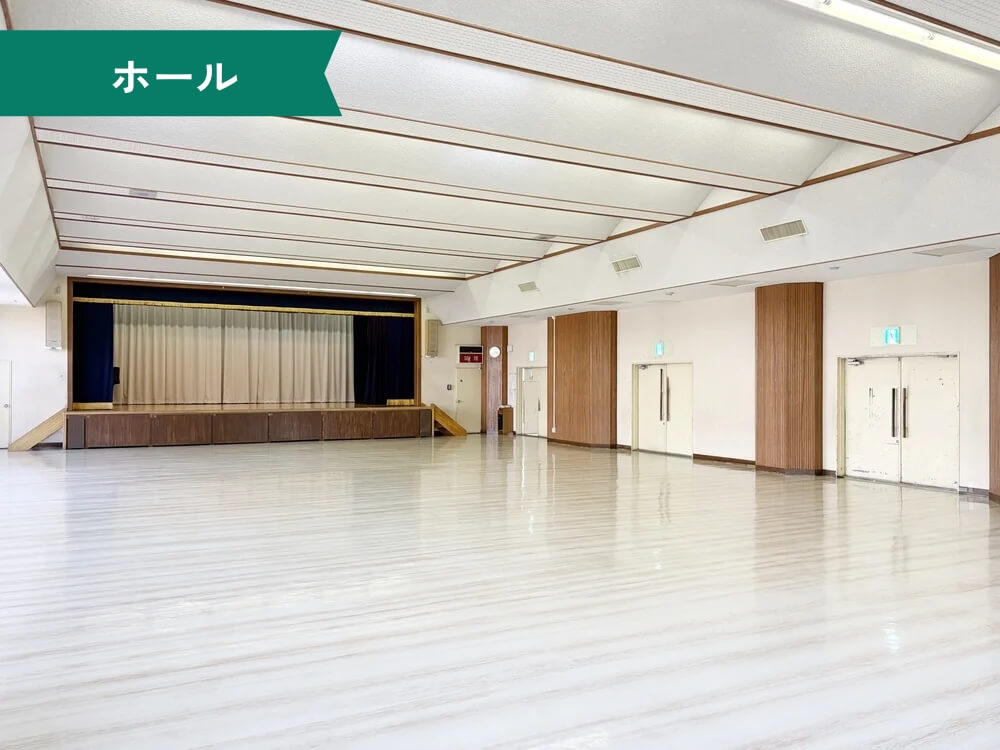 六実市民センター ホール