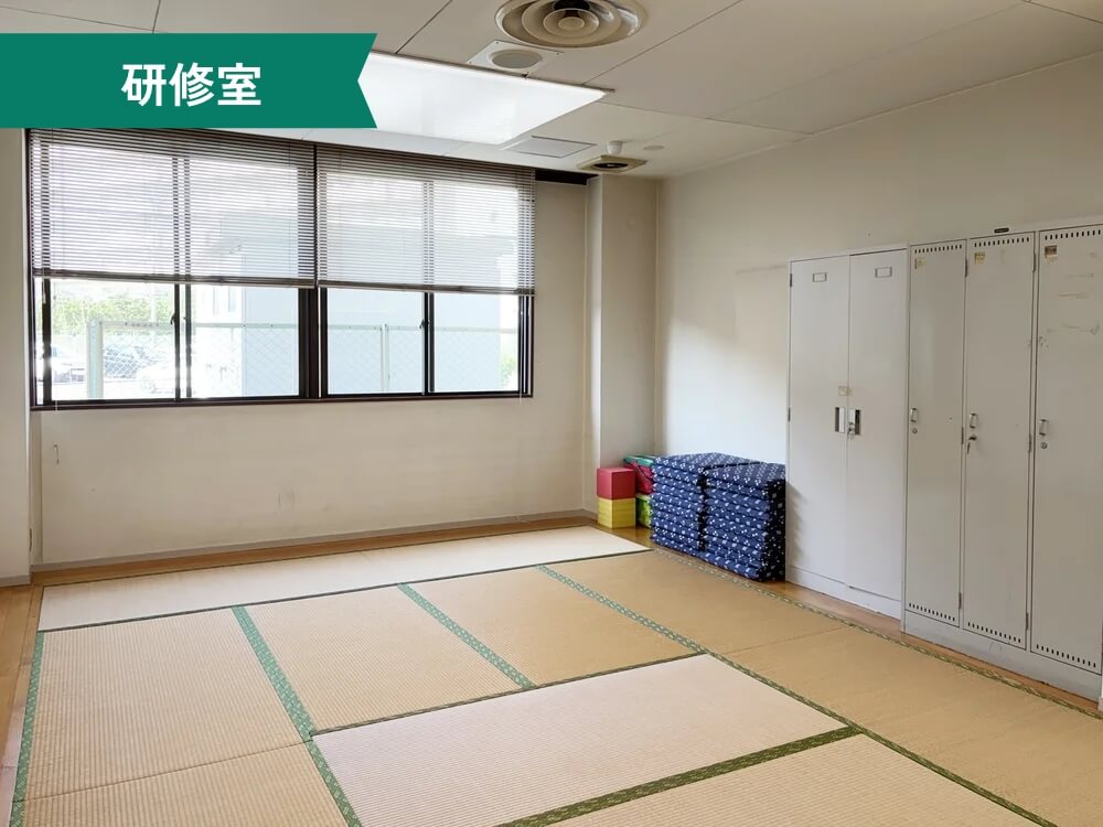 六実市民センター 研修室