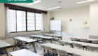 六実市民センター 第3会議室