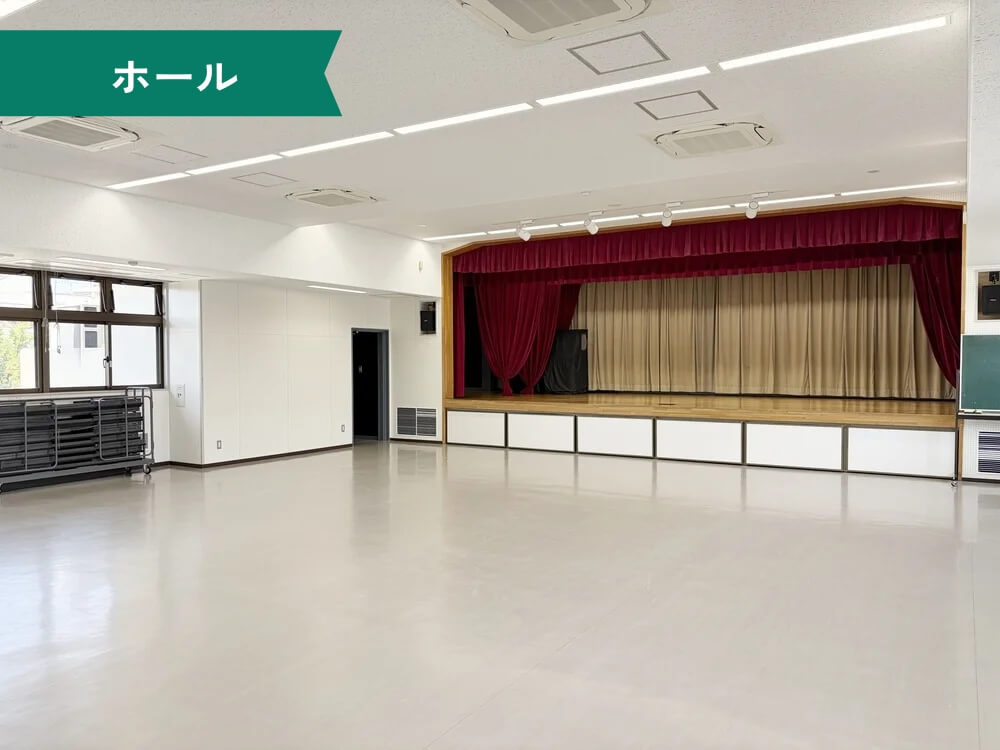 八柱市民センター ホール