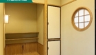 八柱市民センター 和室兼茶室